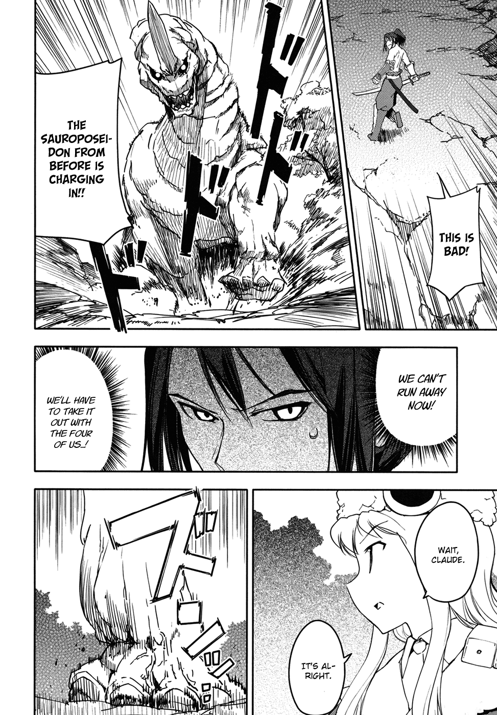 Sekaiju no Meikyuu II ~Rikka no Shoujo~ Chapter 8 page 32 - Chapter 8: Manarii's Graduation Exam