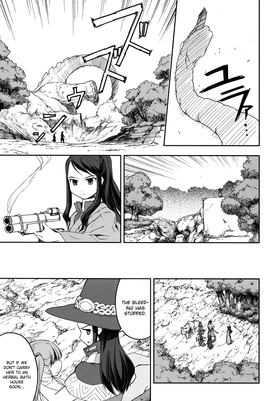 Sekaiju no Meikyuu II ~Rikka no Shoujo~ Chapter 8 page 33 - Chapter 8: Manarii's Graduation Exam