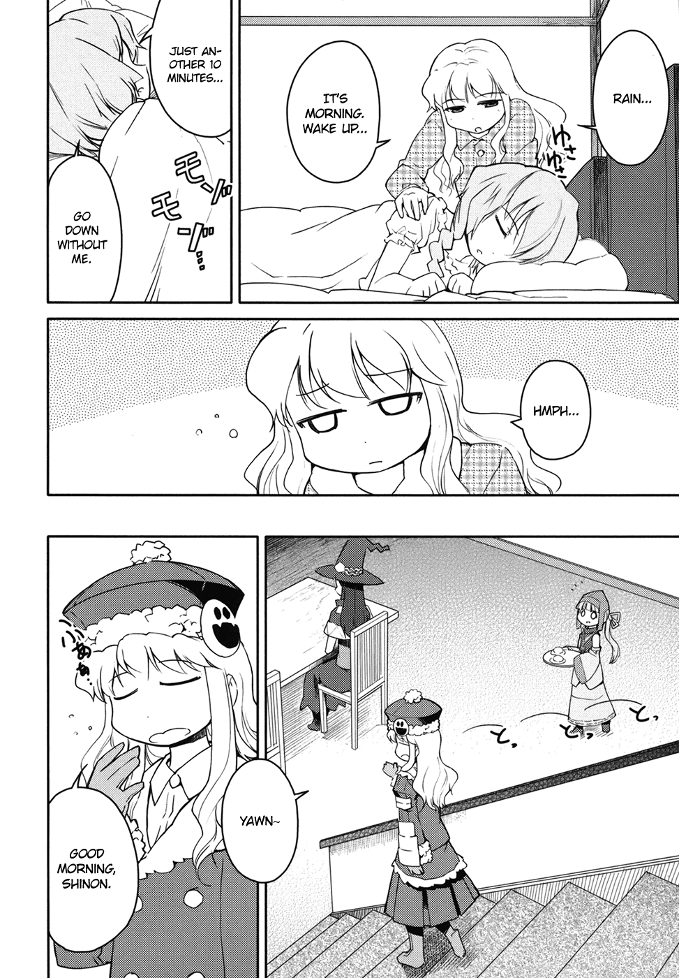 Sekaiju no Meikyuu II ~Rikka no Shoujo~ Chapter 8 page 4 - Chapter 8: Manarii's Graduation Exam