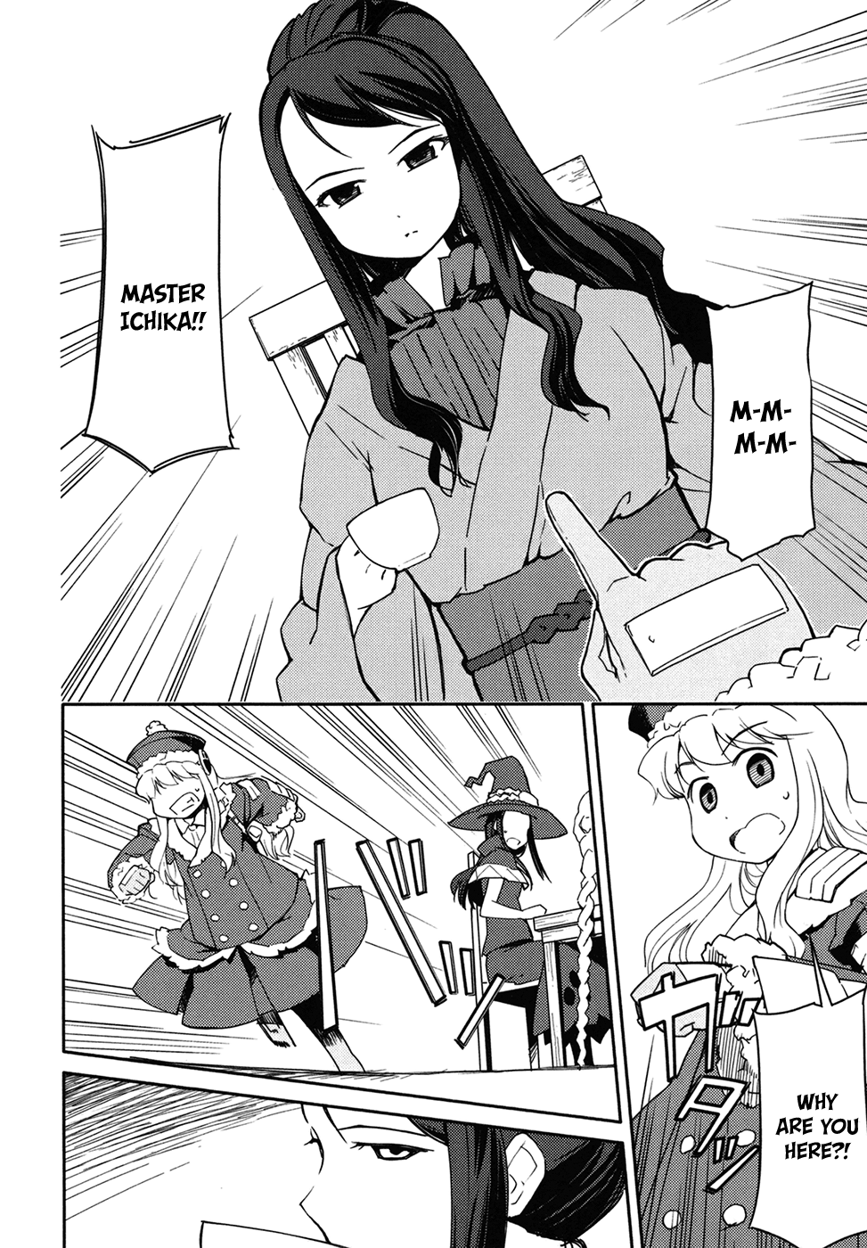 Sekaiju no Meikyuu II ~Rikka no Shoujo~ Chapter 8 page 6 - Chapter 8: Manarii's Graduation Exam
