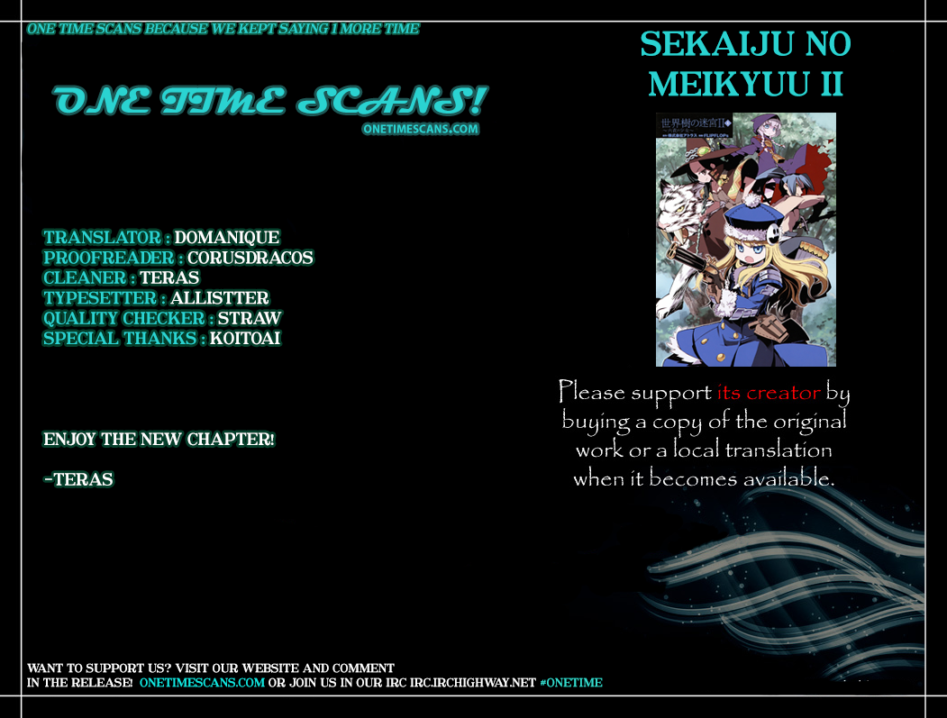 Sekaiju no Meikyuu II ~Rikka no Shoujo~ Chapter 9 page 1 - Chapter 9: Deep Snow