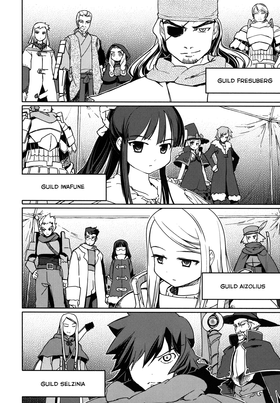 Sekaiju no Meikyuu II ~Rikka no Shoujo~ Chapter 9 page 12 - Chapter 9: Deep Snow