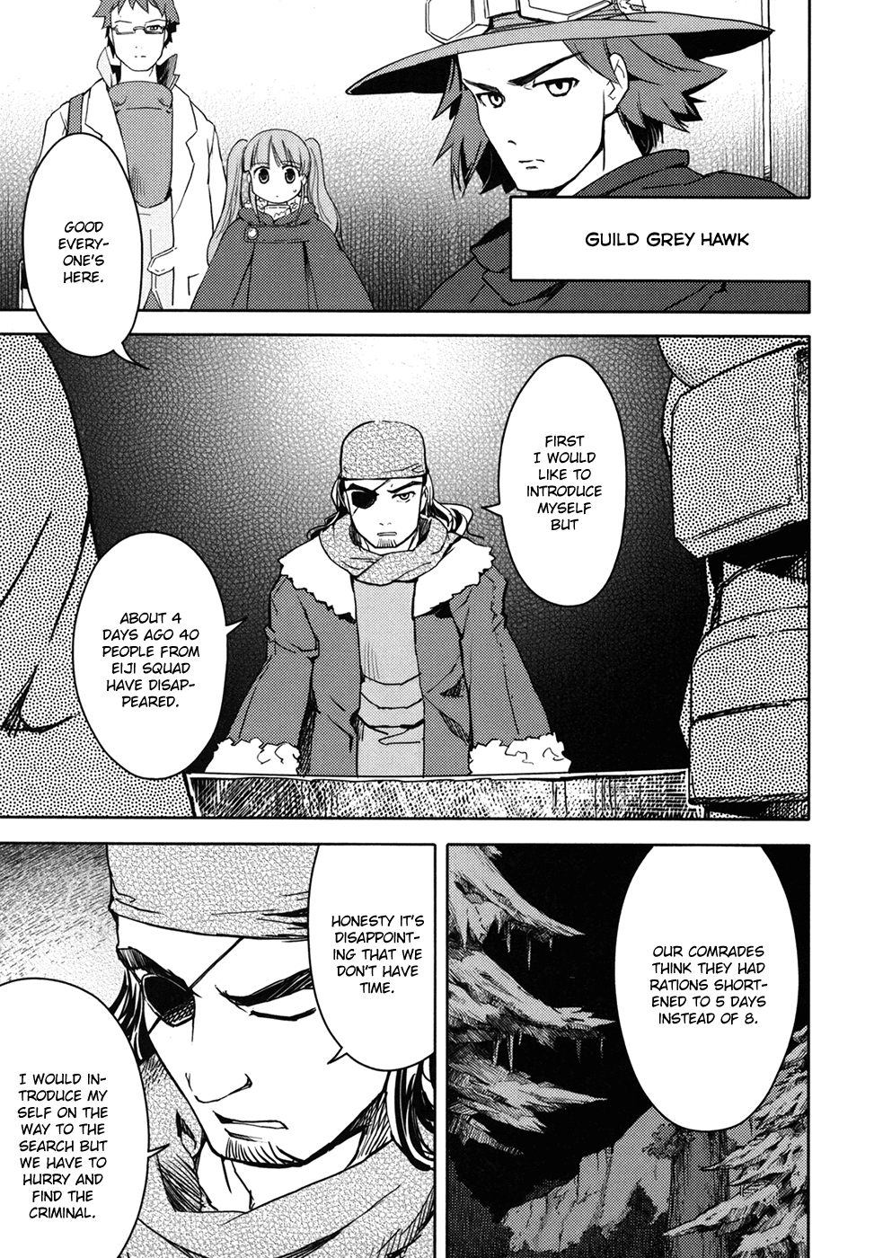 Sekaiju no Meikyuu II ~Rikka no Shoujo~ Chapter 9 page 13 - Chapter 9: Deep Snow
