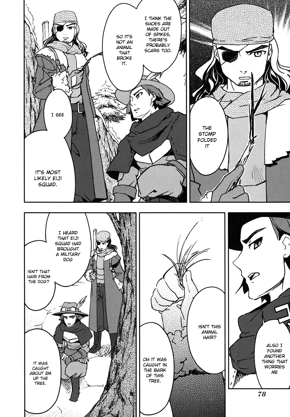 Sekaiju no Meikyuu II ~Rikka no Shoujo~ Chapter 9 page 20 - Chapter 9: Deep Snow