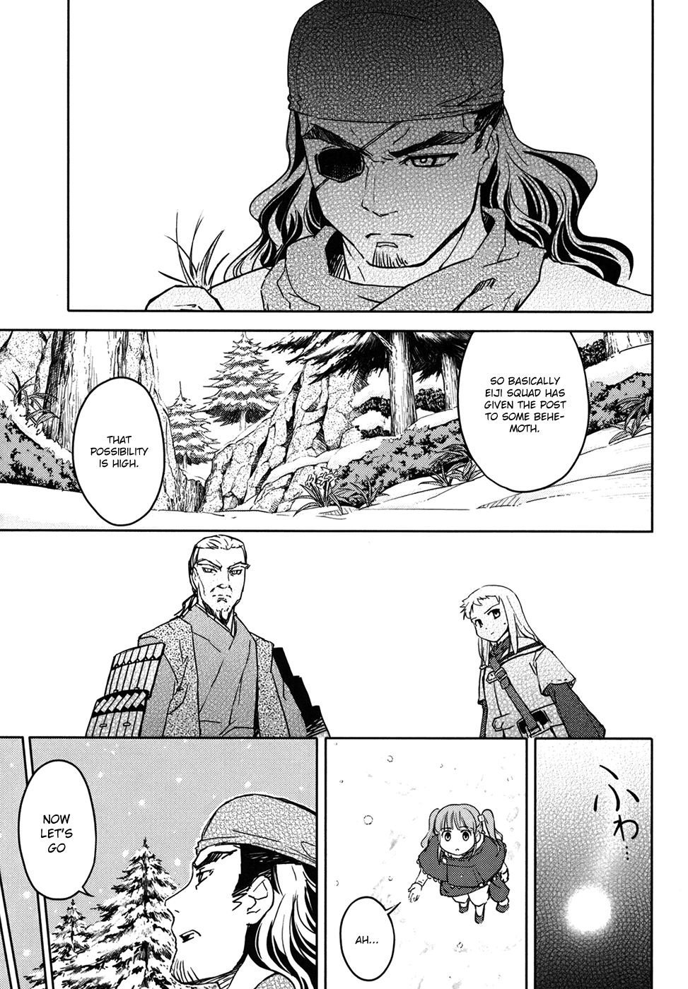 Sekaiju no Meikyuu II ~Rikka no Shoujo~ Chapter 9 page 21 - Chapter 9: Deep Snow