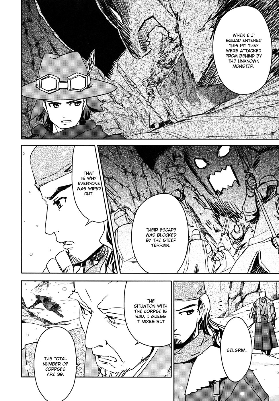 Sekaiju no Meikyuu II ~Rikka no Shoujo~ Chapter 9 page 24 - Chapter 9: Deep Snow