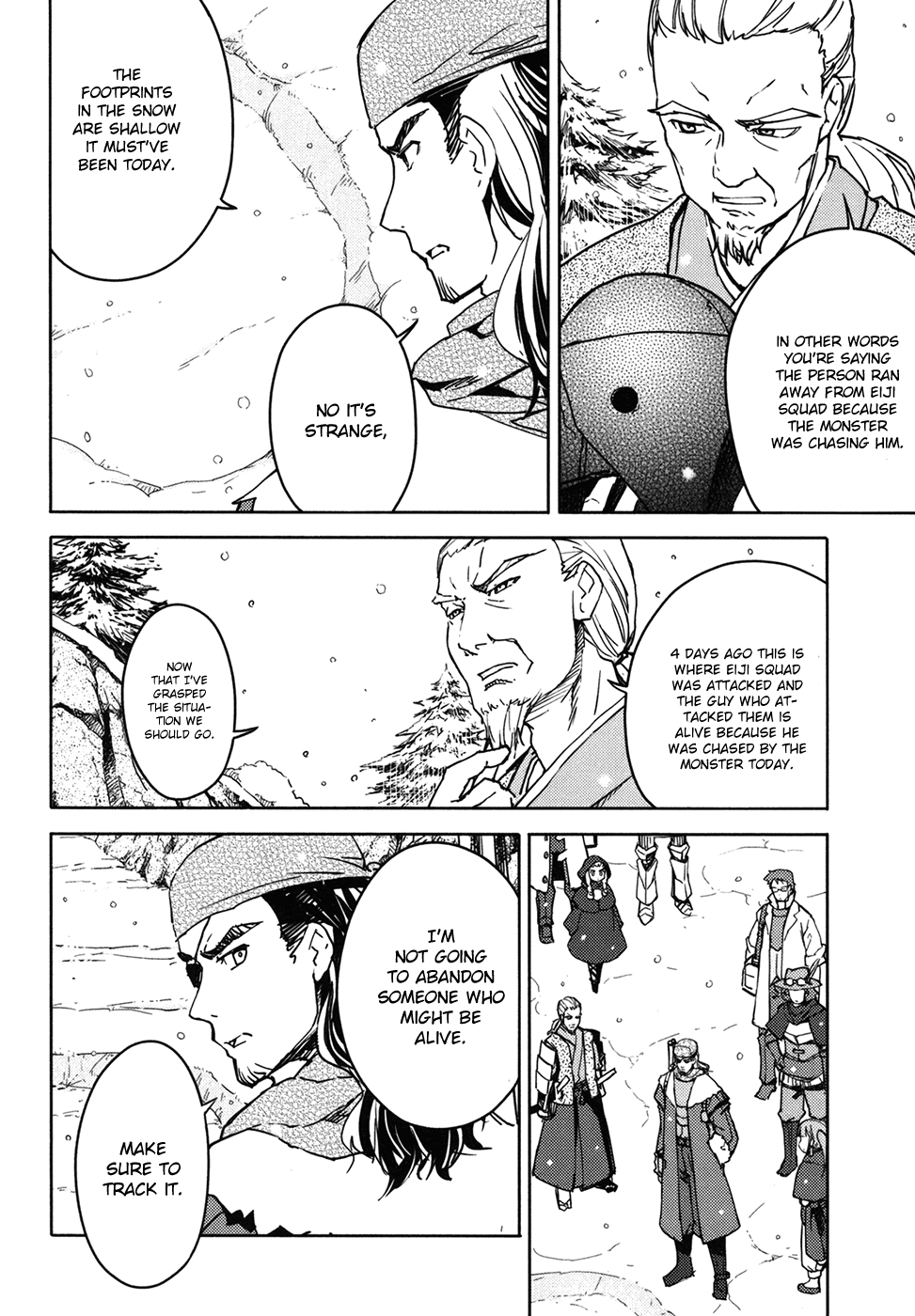 Sekaiju no Meikyuu II ~Rikka no Shoujo~ Chapter 9 page 26 - Chapter 9: Deep Snow
