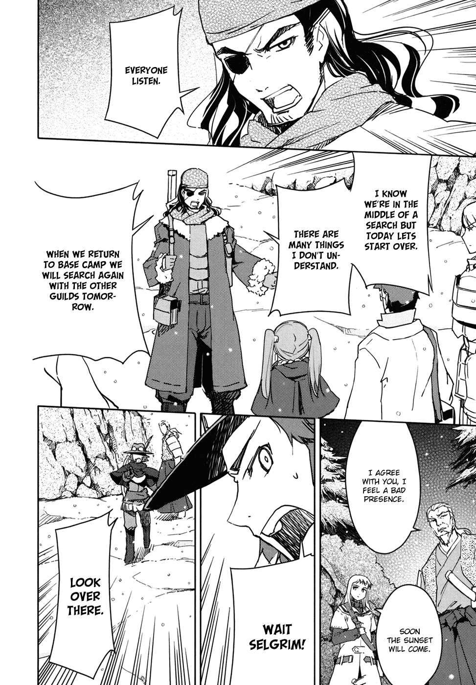 Sekaiju no Meikyuu II ~Rikka no Shoujo~ Chapter 9 page 28 - Chapter 9: Deep Snow
