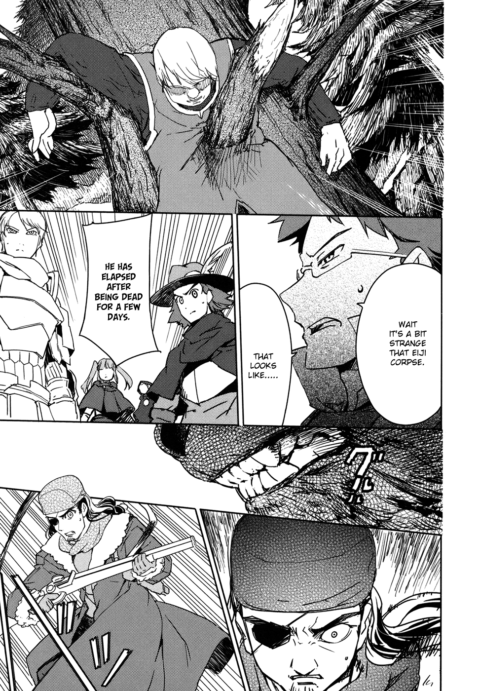 Sekaiju no Meikyuu II ~Rikka no Shoujo~ Chapter 9 page 29 - Chapter 9: Deep Snow