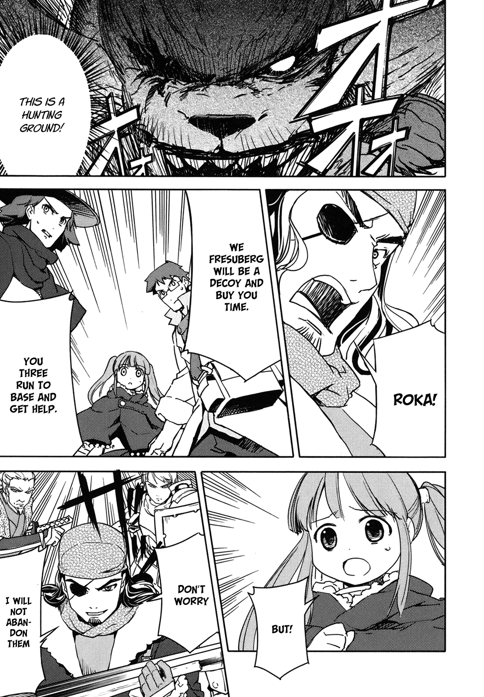 Sekaiju no Meikyuu II ~Rikka no Shoujo~ Chapter 9 page 31 - Chapter 9: Deep Snow