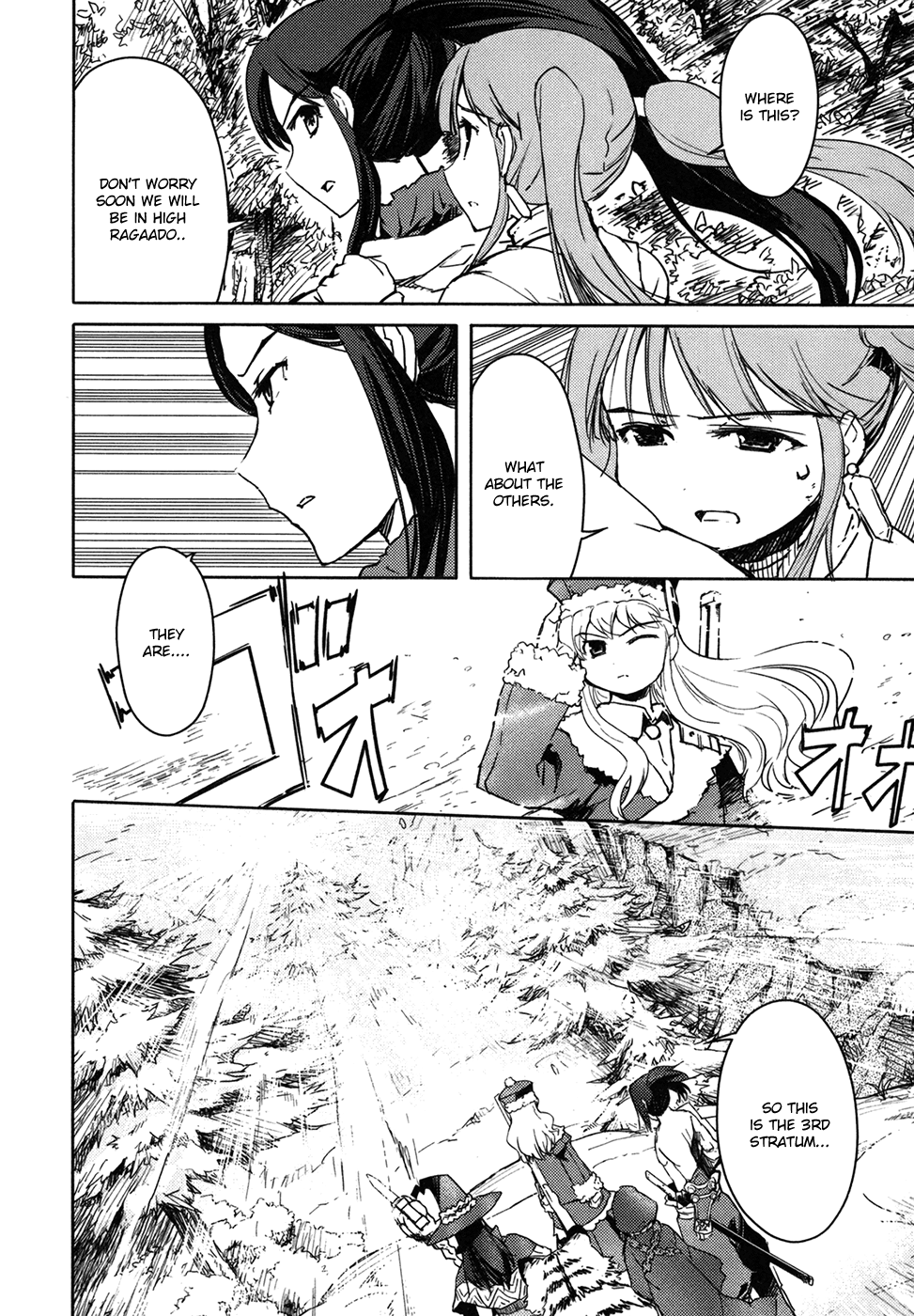 Sekaiju no Meikyuu II ~Rikka no Shoujo~ Chapter 9 page 34 - Chapter 9: Deep Snow