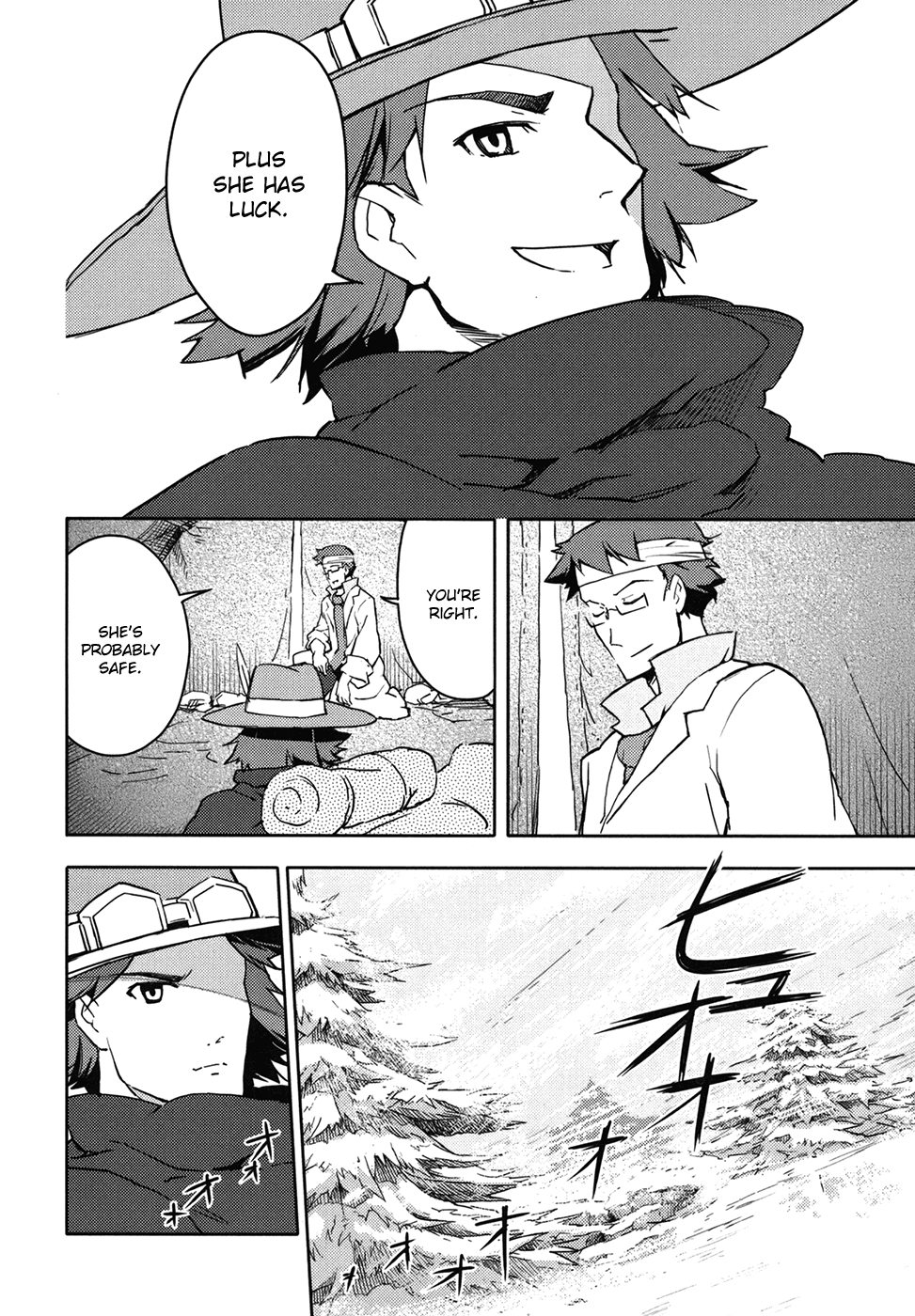 Sekaiju no Meikyuu II ~Rikka no Shoujo~ Chapter 9 page 4 - Chapter 9: Deep Snow