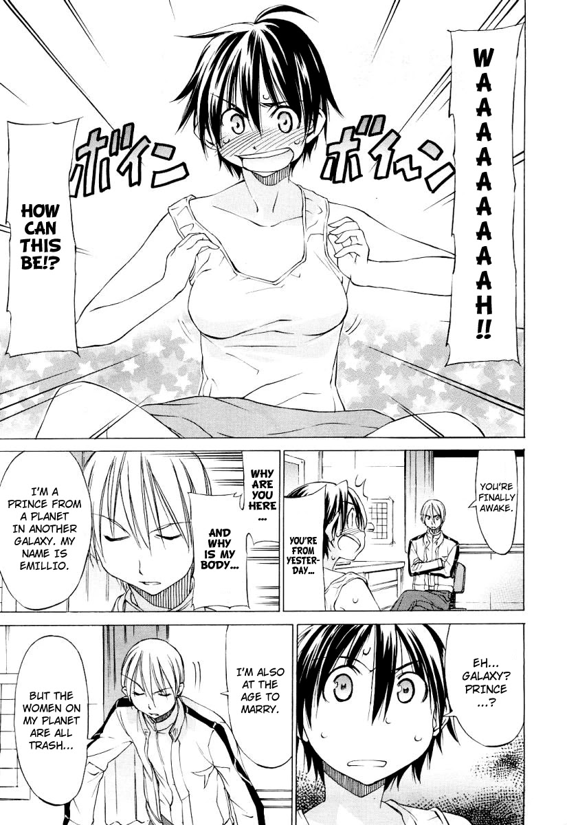 Sekainohate de Aimashou Chapter 0 page 10 - Uchuu no hate de Aimashou