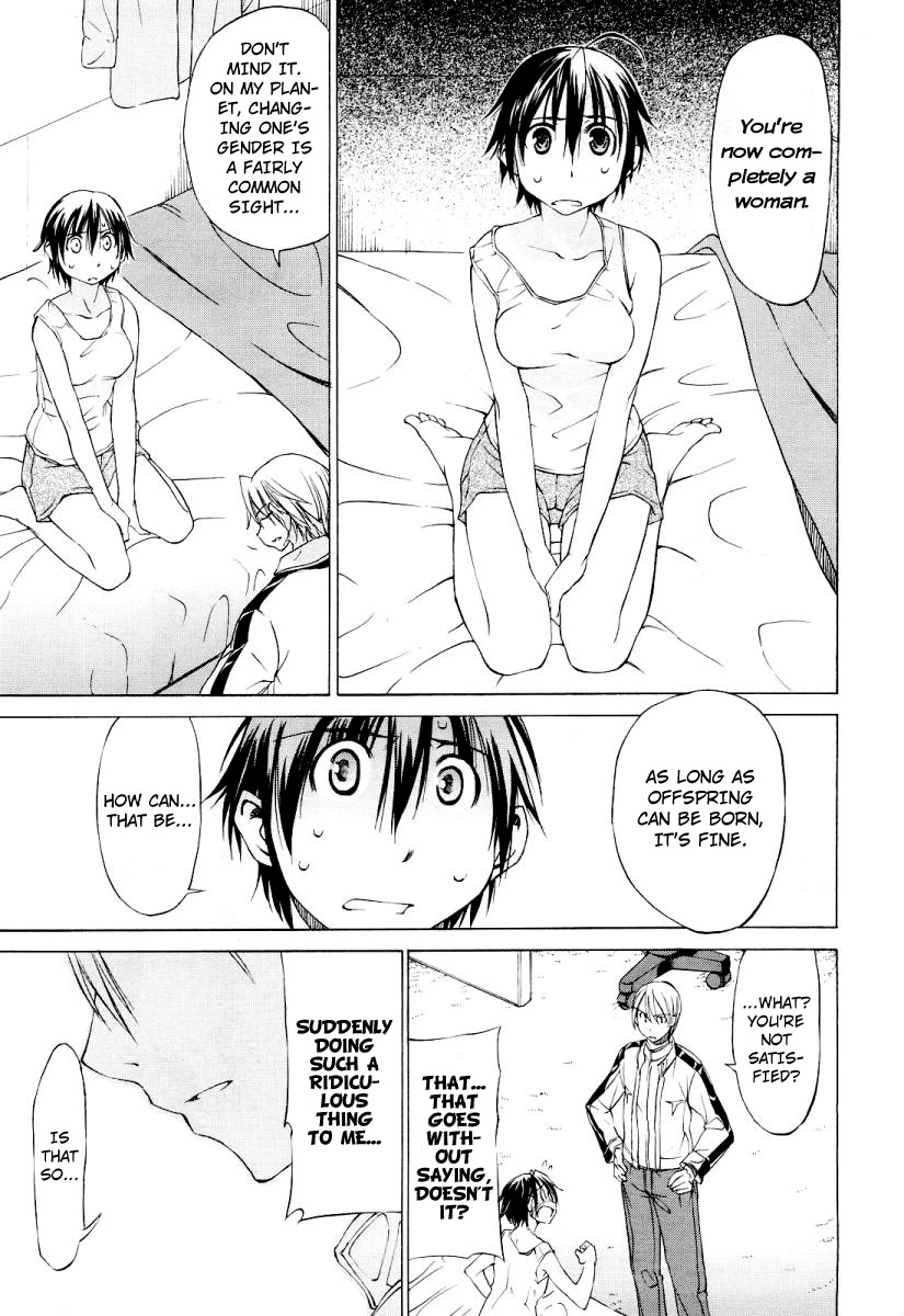 Sekainohate de Aimashou Chapter 0 page 12 - Uchuu no hate de Aimashou
