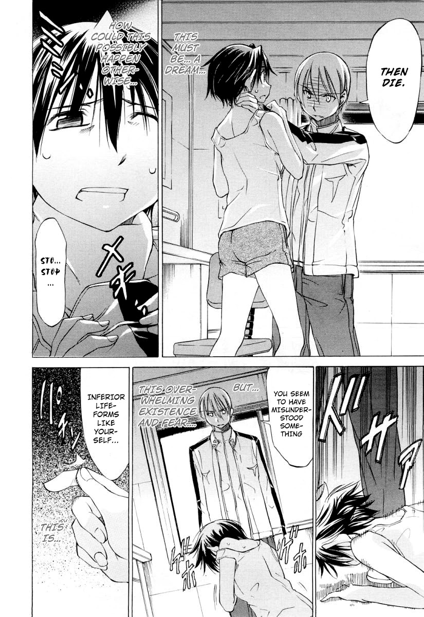 Sekainohate de Aimashou Chapter 0 page 13 - Uchuu no hate de Aimashou