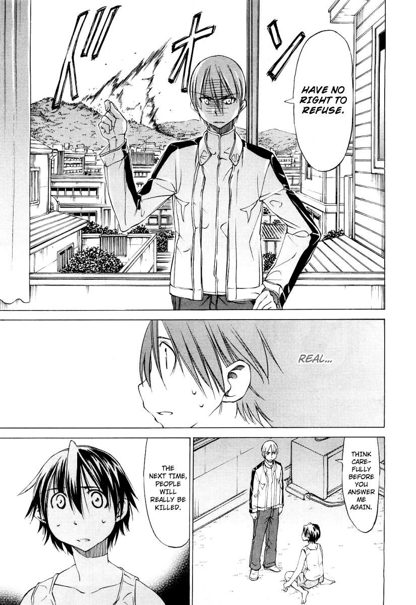 Sekainohate de Aimashou Chapter 0 page 14 - Uchuu no hate de Aimashou