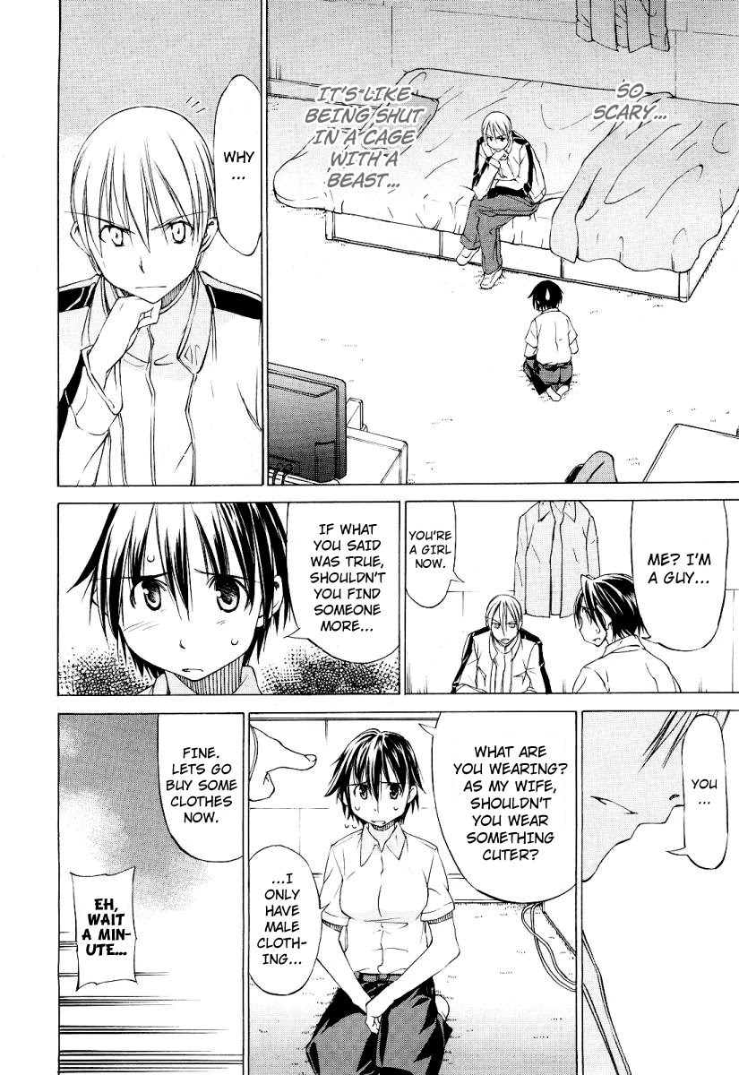 Sekainohate de Aimashou Chapter 0 page 15 - Uchuu no hate de Aimashou