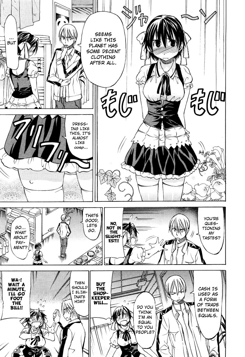 Sekainohate de Aimashou Chapter 0 page 18 - Uchuu no hate de Aimashou