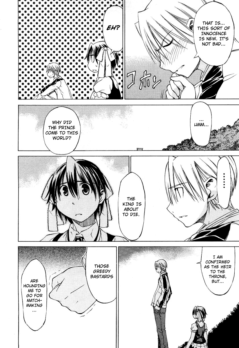 Sekainohate de Aimashou Chapter 0 page 21 - Uchuu no hate de Aimashou