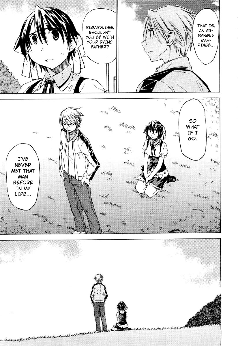 Sekainohate de Aimashou Chapter 0 page 22 - Uchuu no hate de Aimashou
