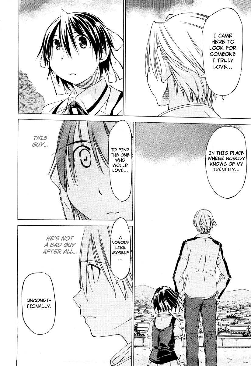Sekainohate de Aimashou Chapter 0 page 23 - Uchuu no hate de Aimashou