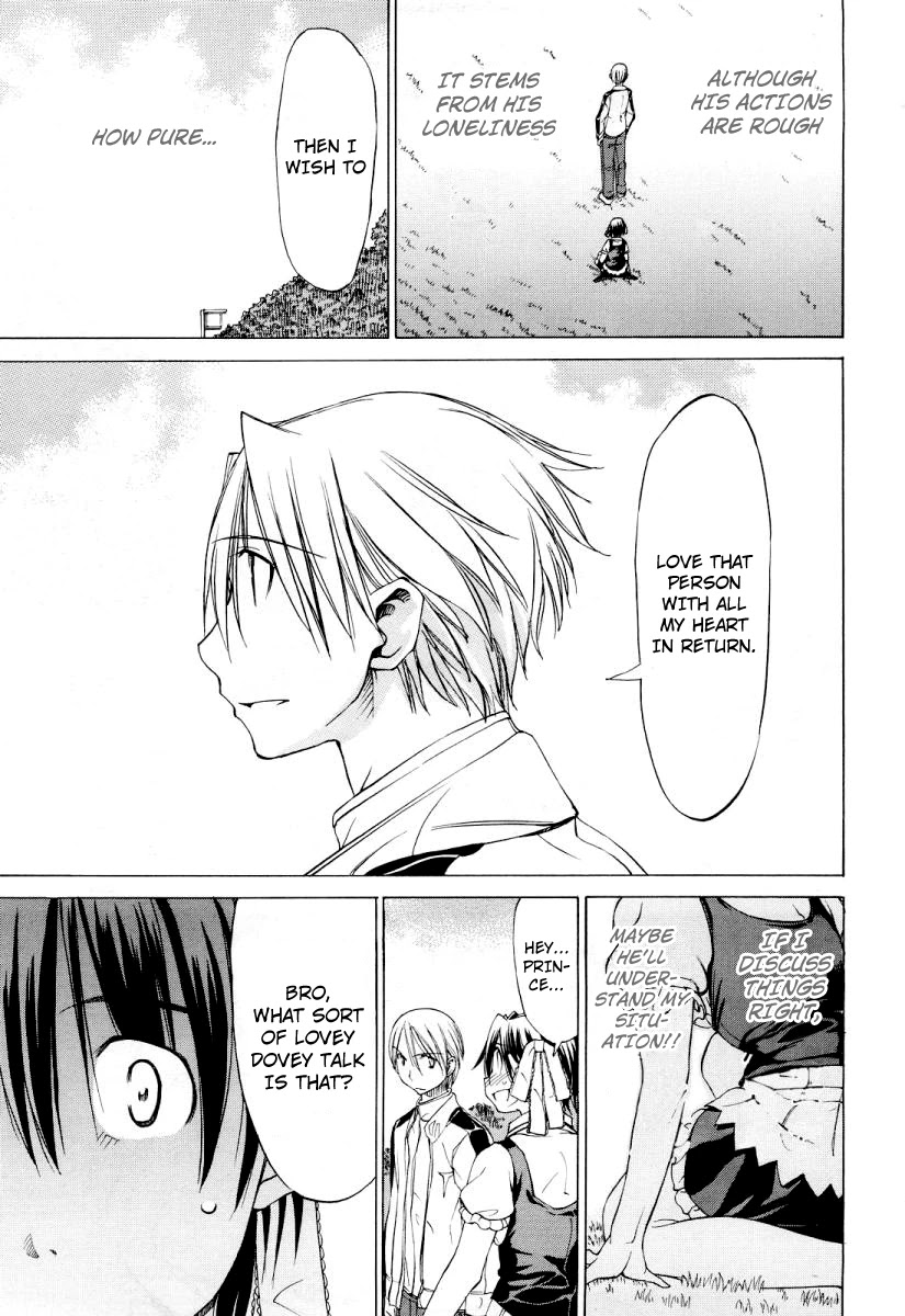 Sekainohate de Aimashou Chapter 0 page 24 - Uchuu no hate de Aimashou