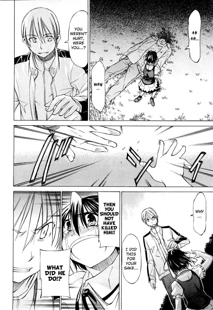 Sekainohate de Aimashou Chapter 0 page 27 - Uchuu no hate de Aimashou