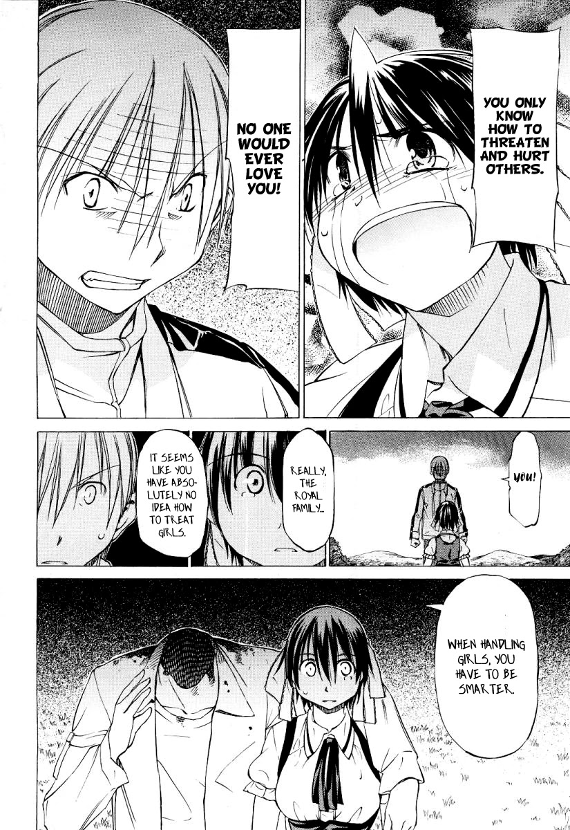Sekainohate de Aimashou Chapter 0 page 29 - Uchuu no hate de Aimashou