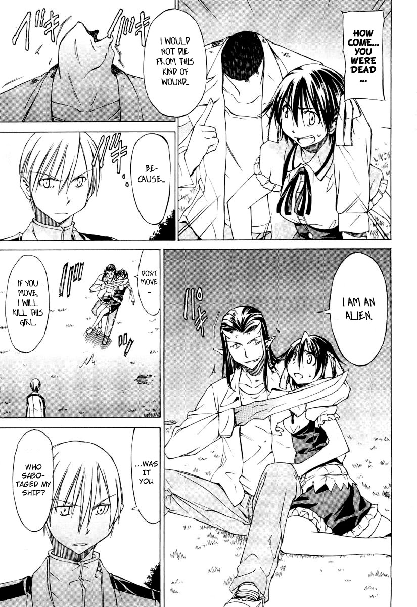 Sekainohate de Aimashou Chapter 0 page 30 - Uchuu no hate de Aimashou
