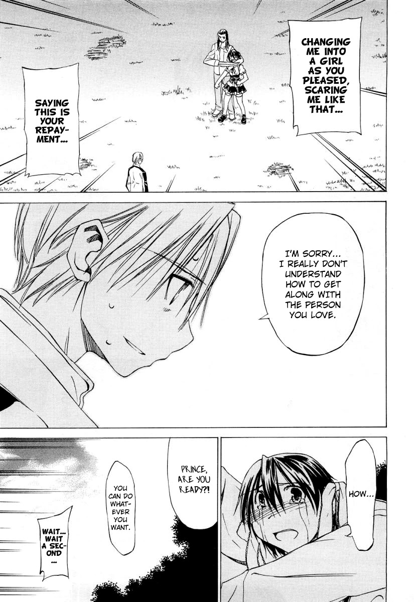 Sekainohate de Aimashou Chapter 0 page 34 - Uchuu no hate de Aimashou
