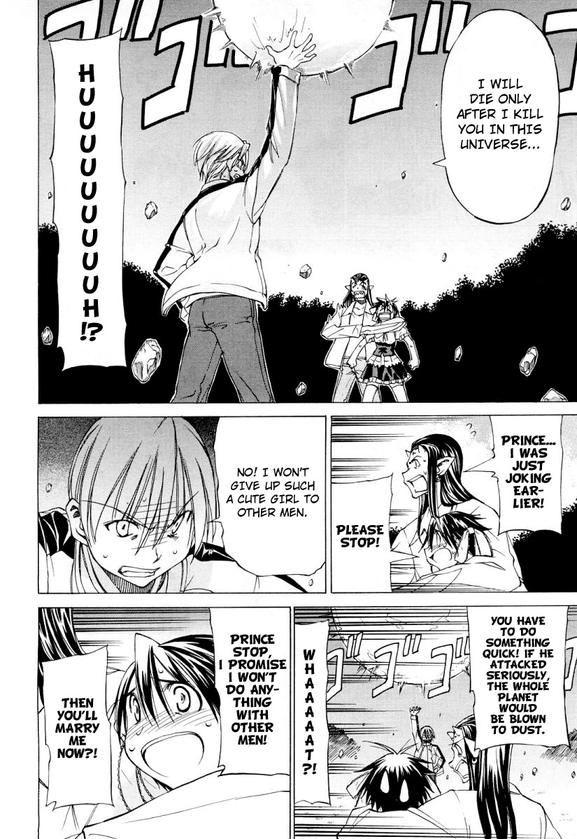 Sekainohate de Aimashou Chapter 0 page 37 - Uchuu no hate de Aimashou