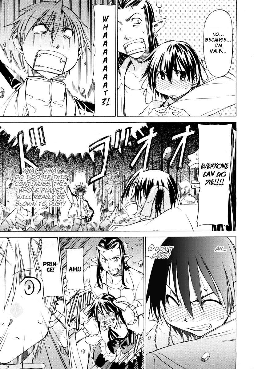 Sekainohate de Aimashou Chapter 0 page 38 - Uchuu no hate de Aimashou