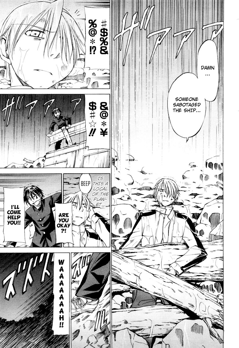 Sekainohate de Aimashou Chapter 0 page 4 - Uchuu no hate de Aimashou