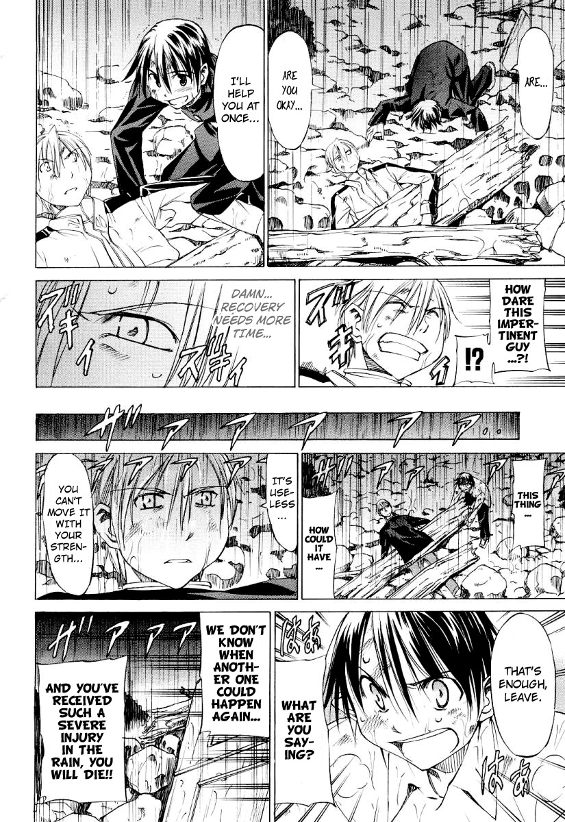Sekainohate de Aimashou Chapter 0 page 5 - Uchuu no hate de Aimashou
