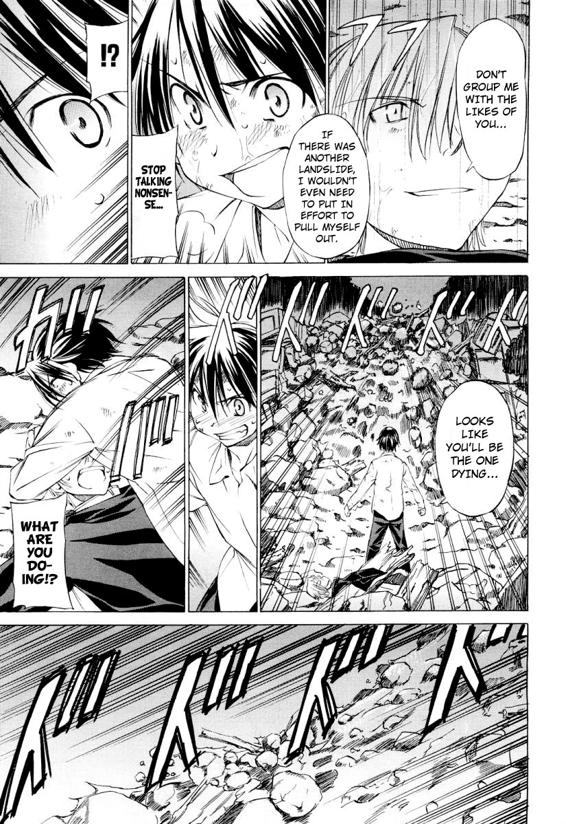 Sekainohate de Aimashou Chapter 0 page 6 - Uchuu no hate de Aimashou