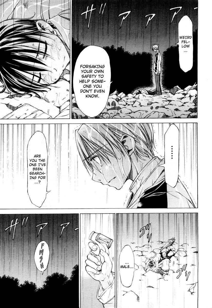 Sekainohate de Aimashou Chapter 0 page 8 - Uchuu no hate de Aimashou