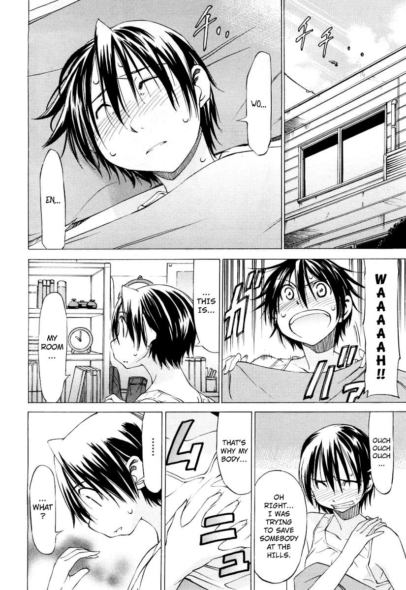 Sekainohate de Aimashou Chapter 0 page 9 - Uchuu no hate de Aimashou