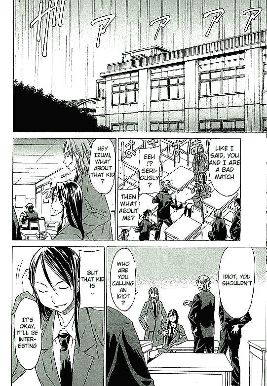 Sekainohate de Aimashou Chapter 1 page 15 - Chapter 1: The World's End