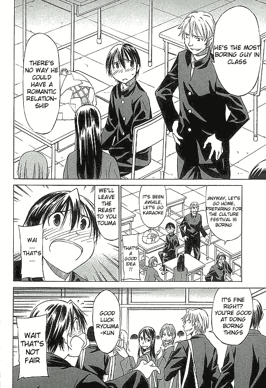 Sekainohate de Aimashou Chapter 1 page 17 - Chapter 1: The World's End
