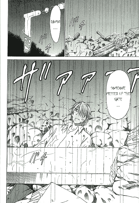 Sekainohate de Aimashou Chapter 1 page 21 - Chapter 1: The World's End