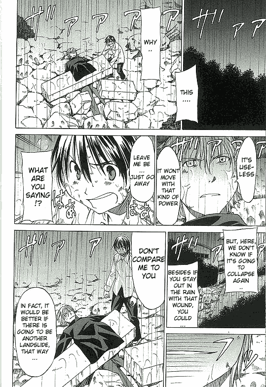 Sekainohate de Aimashou Chapter 1 page 25 - Chapter 1: The World's End