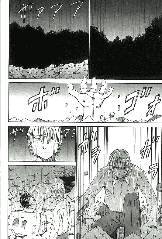 Sekainohate de Aimashou Chapter 1 page 29 - Chapter 1: The World's End
