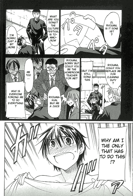 Sekainohate de Aimashou Chapter 1 page 31 - Chapter 1: The World's End