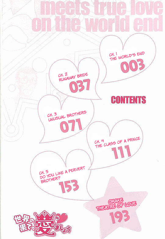 Sekainohate de Aimashou Chapter 1 page 8 - Chapter 1: The World's End