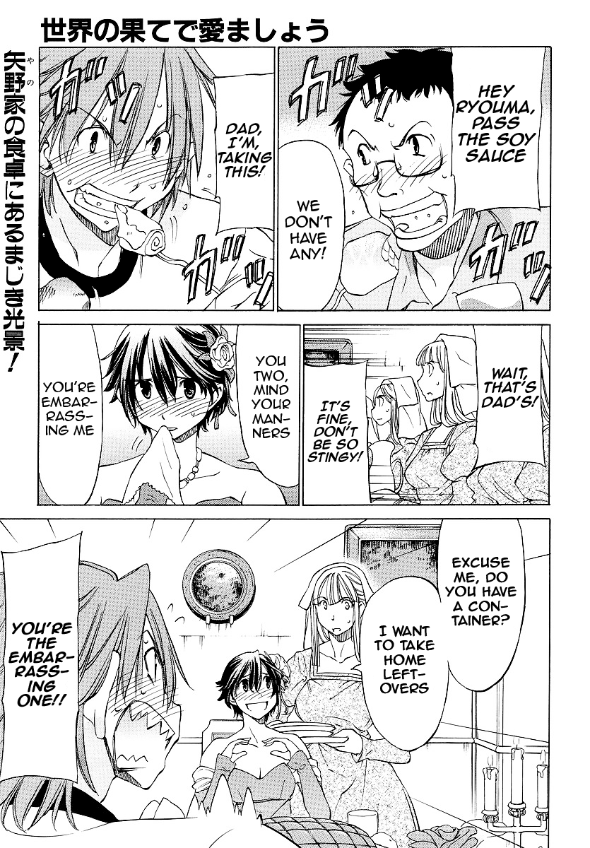 Sekainohate de Aimashou Chapter 10 page 1 - Chapter 10: Dinner Time in an Old Rock House