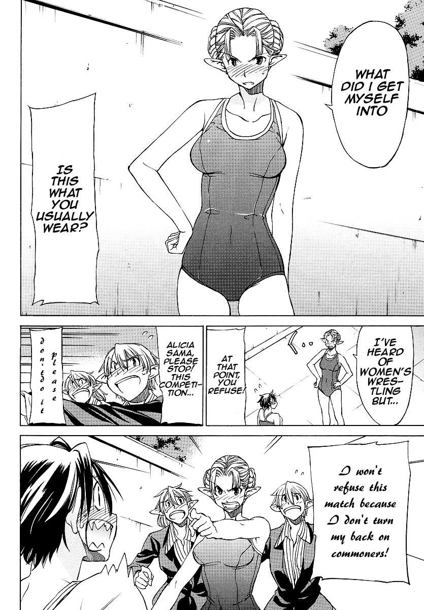 Sekainohate de Aimashou Chapter 10 page 10 - Chapter 10: Dinner Time in an Old Rock House