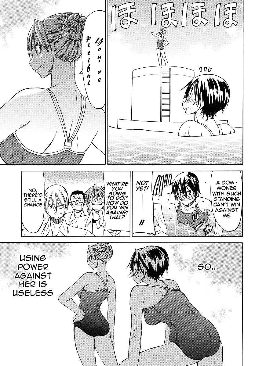 Sekainohate de Aimashou Chapter 10 page 15 - Chapter 10: Dinner Time in an Old Rock House
