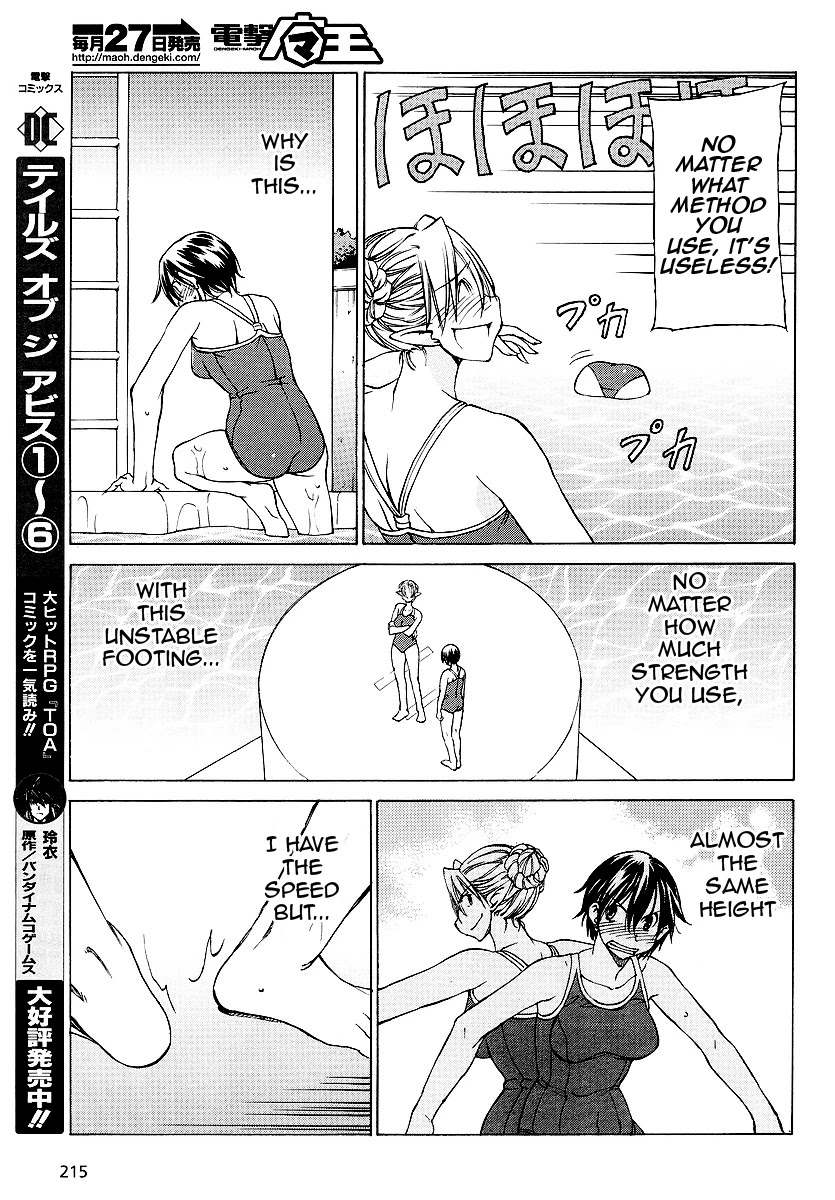 Sekainohate de Aimashou Chapter 10 page 19 - Chapter 10: Dinner Time in an Old Rock House