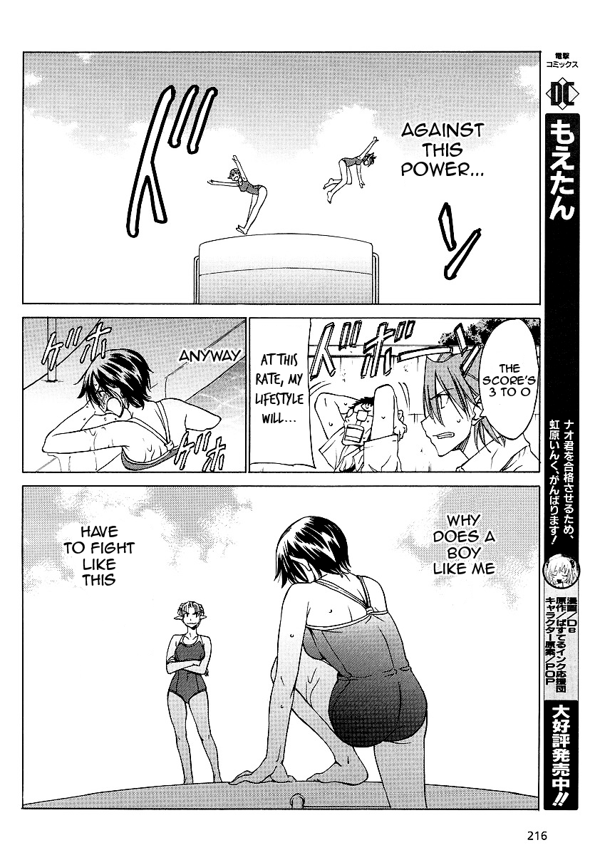Sekainohate de Aimashou Chapter 10 page 20 - Chapter 10: Dinner Time in an Old Rock House