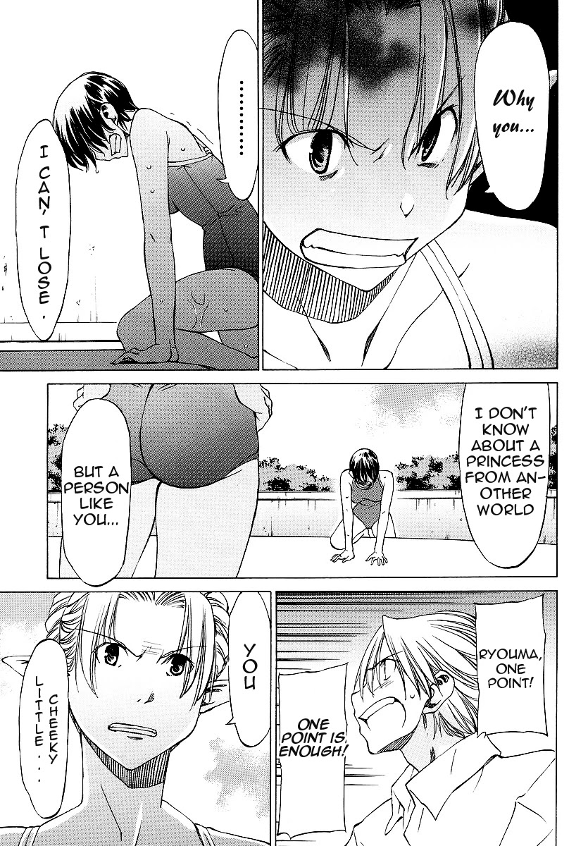 Sekainohate de Aimashou Chapter 10 page 23 - Chapter 10: Dinner Time in an Old Rock House